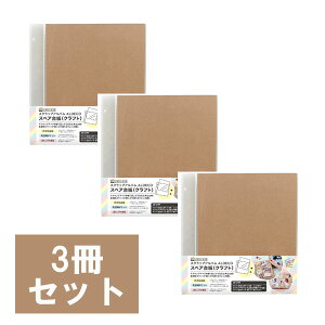 y[֕szy3ZbgzXP-37PZLZC XyA䎆(Ntg) ALDECOʐ^ Ao Mtg v[g