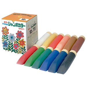 yzwH M^[W{J[iNXpj12FZbg ESJB-12 wZ  ̈ VY Cxg A[g