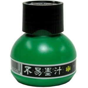 y[֕sztGL Mpt sՖn` 60ml FV6