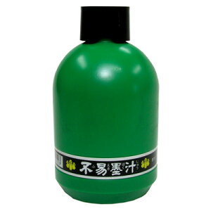 y[֕sztGL Mpt sՖn` 360ml FV36ƒp  ItBX wZp  [ ML rWlX ׋  ₷ w w Z w l Љl  K n