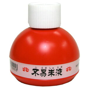 y[֕sztGL pt sՎt 150ml FR15ƒp  ItBX wZp  [ ML rWlX ׋  ₷ w w Z w l Љl  K n