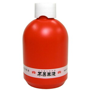 【メール便不可】フエキ 書道用液 不易朱液 360ml FR36