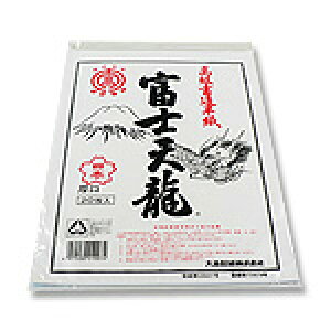 y[֕sz卂  xmV [{] 2060-20 