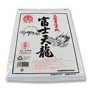 y[֕sz卂  xmV [a] 5060-50 