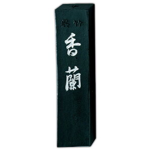 y[֑ΉzAB3-10| an [] 1.0^ƒp  ItBX wZp  [ ML rWlX ׋  ₷ w w Z w l Љl  K n