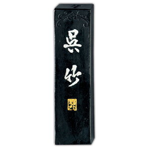 y[֑ΉzAA7-10|n [q|] 1.0^ƒp  ItBX wZp  [ ML rWlX ׋  ₷ w w Z w l Љl  K n