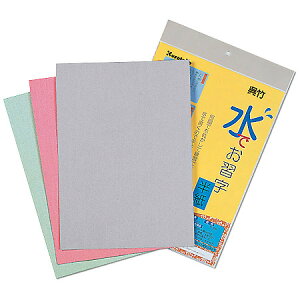 y[֕sz| łKE KN37-10wZp  [ ML ׋  ₷ w w Z w  K SҌ 