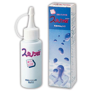 y[֕szKJ11-80| X~mAt@ 80ml ƒp}V~kL