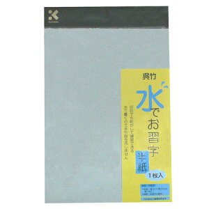 y[֕szKN37-30| łKE m1nwZp  [ ML ׋  ₷ w w Z w  K SҌ 