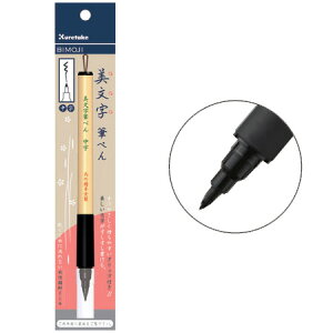 �y���[���֑Ή��zXT3-10S���| �M�y�� �������M�؂�d�M/���� �i�痿�C���L�j