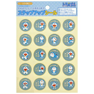 y[֑Ή\zKU-2VEm[g XebvAbvV[h 悭ł܂