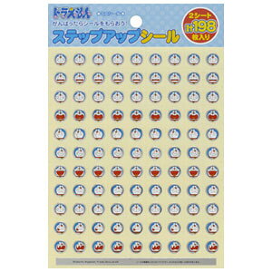 【メール便対応可能】KU-20ショウワノート ステップアップシールドラえもん ミニシール