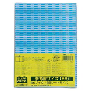 y[֑Ή/20܂Łz}X NAJo[ QlB6TCY MDH006