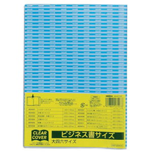 y[֑Ή/20܂Łz}X NAJo[ rWlX lZTCY MDH007