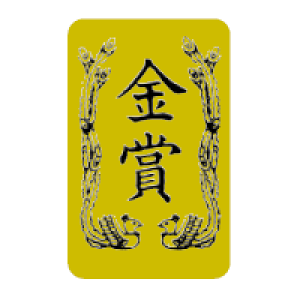 y[֑ΉzPS402ILi pIV[ 4V[ 20×32mm 128Г