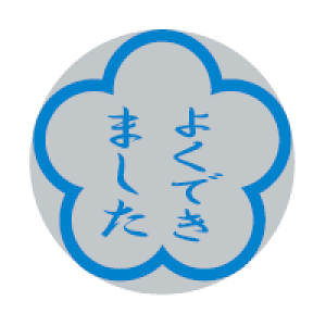 y[֑ΉzPS410ILi pIV[ 4V[悭ł܂ 120Г