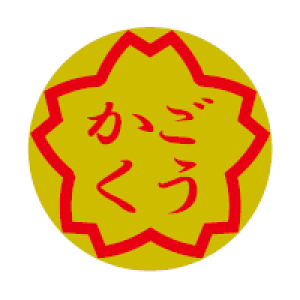 y[֑ΉzPS412ILi pIV[ 4V[ 120Г