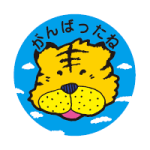 y[֑ΉzPS474ILi pIV[ 4V[ ΂ˁigj96Г