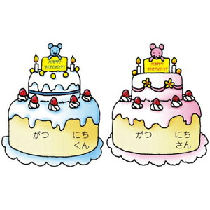 y[֑ΉzPS532ILi pIV[ aV[io[Xf[P[Lj40Г