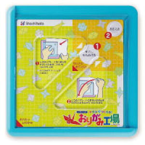 y[֑Ή/2܂ŁzZPC-A1/HV`n^ 肪ݍH u[ ܂莆 肪 origami ㎆ a J[y[p[ H }H ۈ牀 ct wZ  |