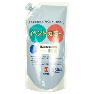 y[֕sz^[i[F CxgJ[ XpEgpbN 550mlPF ZAu[ EVS55005G̋ G AN   ϐ h wZ Cxg e  Ɩp  c