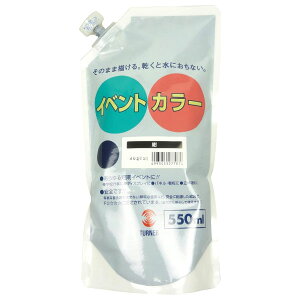 y[֕sz^[i[F CxgJ[ XpEgpbN 550mlPF  EVS55007G̋ G AN   ϐ h wZ Cxg e  Ɩp  ct ۈ牀 