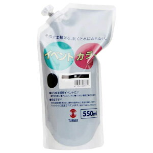 y[֕sz^[i[F CxgJ[ XpEgpbN 550mlPF  EVS55031G̋ G AN   ϐ h wZ Cxg e  Ɩp  ct ۈ牀 