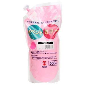 y[֕sz^[i[F CxgJ[ XpEgpbN 550mlPF sN EVS55032G̋ G AN   ϐ h wZ Cxg e  Ɩp  ct ۈ