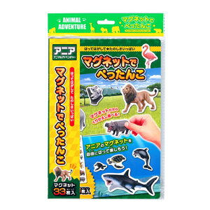 y[֕szⒹY }Olbgł؂񂱃AjA 339056Zbg mߋ w V