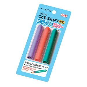 y[֑Ήzo Op҂z_[ EH-12ûǂ҂vp ǂ҂ Mz_[