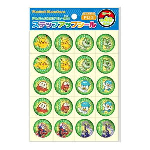 y[֑ΉzPU-2VEm[g XebvAbvV[ |PbgX^[悭ł܂