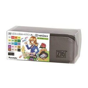 �y���������zRBCN160/22V���| ���A���u���b�V���{MANGAKA�|�[�`�t���Z�b�g ���M�t�g �v���[���g �C���X�g ���� ����