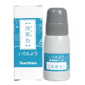 y[֕szSAC-20-TQV`n^ 悤 p[CNKFX^v Ntg AW 蒠 S͂ S q