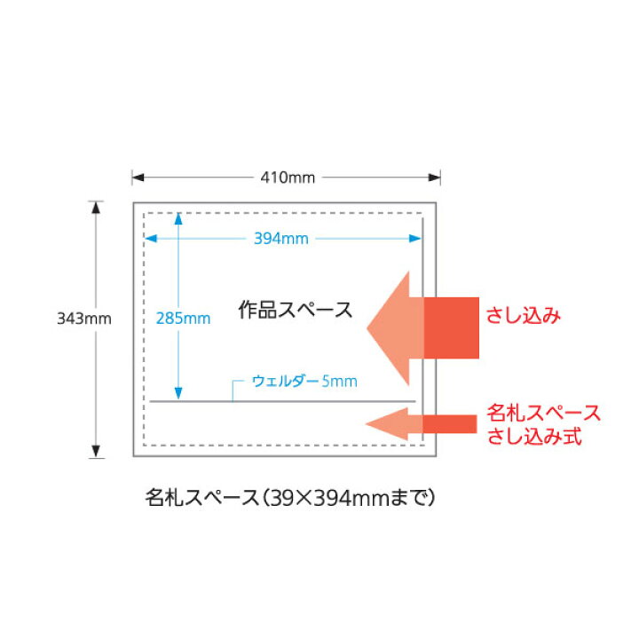 楽天市場 送料無料 お取り寄せ ぺんてる 作品展示ハンガー かんたんくん8つ切 横 Vgh8y10 100枚入り作品 展示 イラスト 美術 授業 オフィス エクスプレス