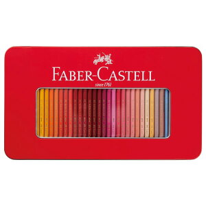 y[֕szTFC-WCP/100Ct@[o[JXe ʐFM 100F Zbgq l hG G ʂ肦 CXg XPb`  v[g Mtg lC  P[Xt `₷ 