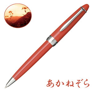 y[֕sz16-0305-233Z[[NM SHIKIORI-lGD- Ђ {[y˂Mtg v[g 蕨 pɁy񂹁z