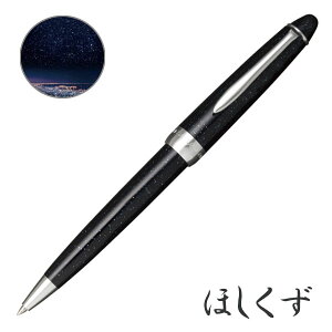 y[֕sz16-0305-249Z[[NM SHIKIORI-lGD- Ђ {[yقMtg v[g 蕨 pɁy񂹁z