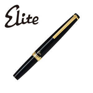 【送料無料】【お取り寄せ】パイロット エリート95Sブラック やや硬めの中字 FES-1MM-B-Mギフト プレゼント 万年筆 高級筆記具