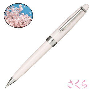 【メール便不可】21-0305-531セーラー万年筆 SHIKIORI-四季織- ひさかた シャープペンシルさくらギフト プレゼント 贈り物 自分用に【お取り寄せ】