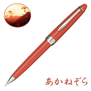y[֕sz21-0305-533Z[[NM SHIKIORI-lGD- Ђ V[vyV˂Mtg v[g 蕨 pɁy񂹁z