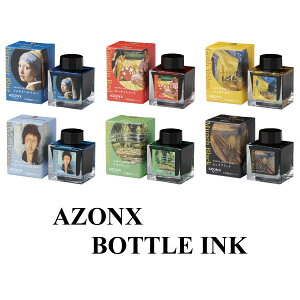 yzAX-8860ZLZC AZONX A]A[eBXgCN6FZbgCN NM KXy 菑 Ly񂹁z