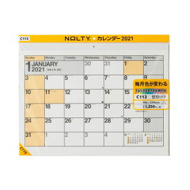 楽天市場 カレンダー サイズの通販