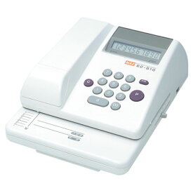 【送料無料】マックス 電子チェックライタ 10桁 EC-510 EC90002