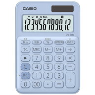 【メール便不可】MW-C20C-LB-Nカシオ カラフル電卓（ミニジャストタイプ） 12桁ペールブルーカラフル お…