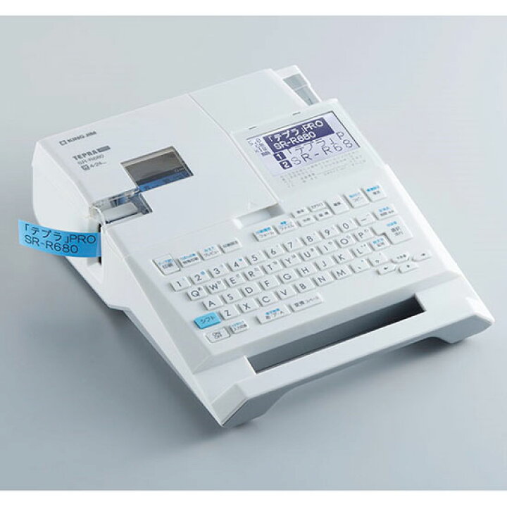 楽天市場】【1日P5倍！クーポンあり】【送料無料】キングジム ラベル  