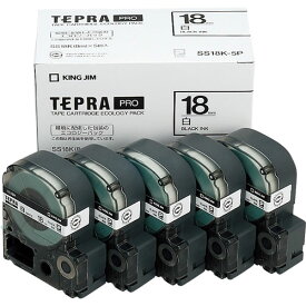 【5個パック】【送料無料】SS18K-5Pキングジム テプラPROテープカートリッジ エコパック白ラベル 18mm幅 黒文字テプラテープ テプラ テープ
