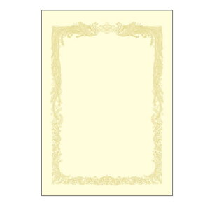 【メール便不可】10-1078ササガワ*OA賞状用紙 クリーム B4判 横書用 10P 賞状用紙 賞状 表彰状 用紙 賞状印刷 表彰式 卒業式 入学式 表彰 部活 学校 会社 イベント コンテスト コンクール 発表会