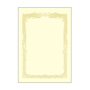 y[֕sz10-1088TTKOA܏p N[ A3 p 10P ܏p ܏ \ p ܏ \ Ǝ w \  wZ  Cxg ReXg RN[ \