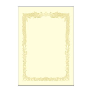 y[֑Ήz10-1158TTKOA܏p N[ B5 p 100P ܏p ܏ \ p ܏ \ Ǝ w \  wZ  Cxg ReXg RN[ \