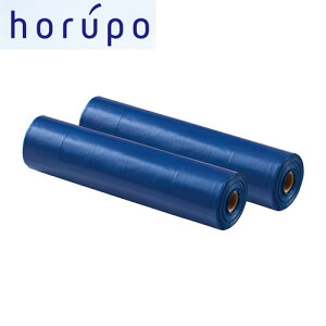 y[֑Ή\/5܂Łz5700RLLOW horupo z| pݑ܉qI Oo |[`  [ ԕ eBbV